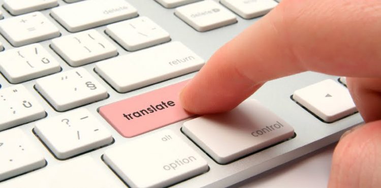 technologies translation