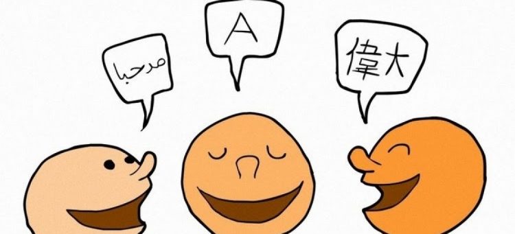 traducción en cadena